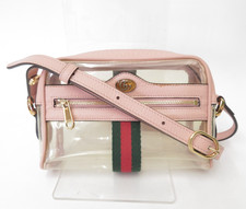Authentic Gucci GG Marmont