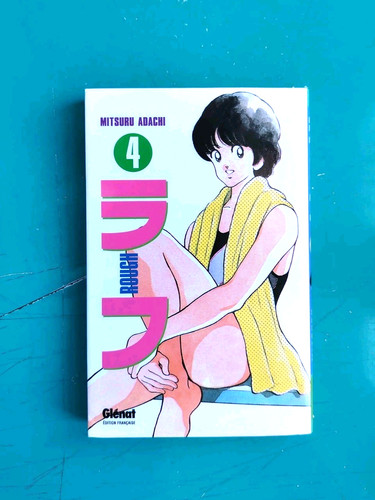 Rough tome mitsuru - rough,