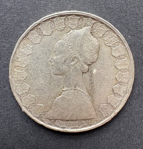 Italia moneta argento - italia,