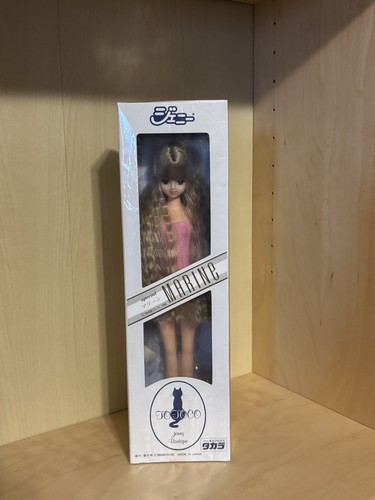 Bambola takara jenny friend - takara,