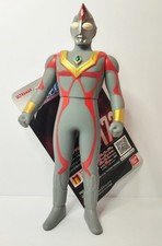 Ultraman TERRANOID Ultra Monster Series 172 Bandai JP soft vinyl NEW con TAG