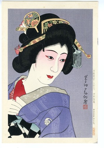 Stampa xilografia natori - stampa,