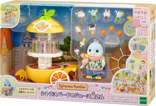 Sylvanian families citrus - sylvanian,