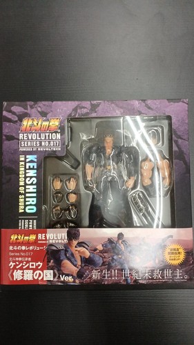 Kaiyodo revoltech kenshiro - kaiyodo,