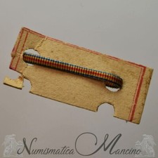 Distintivo Medagliere nastrino da giacca Medaglia Francese Dei Feriti in Guerra