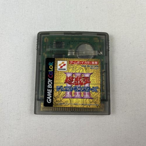 Duel monsters game - yu-gi-oh,