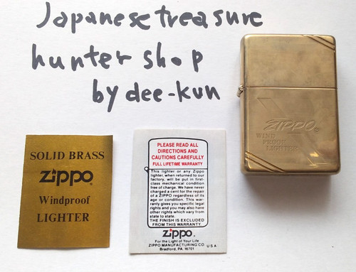 Ricambi accendino zippo ottone - accendino,