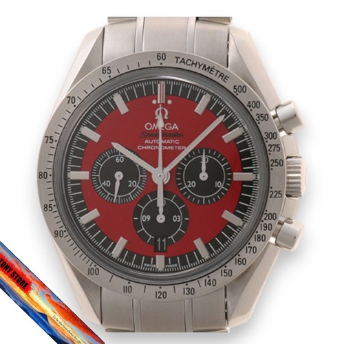 Orologio omega speedmaster - omega,