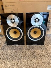 Bowers & Wilkins B&W CM5