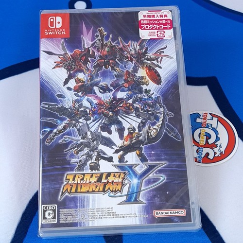 Super robot taisen wars - super, y