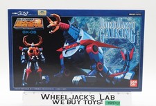 GX-05 Modellino Daiku Maryu