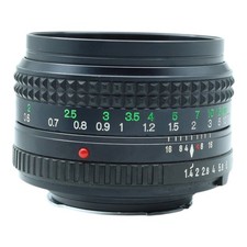 Obiettivo Minolta MD Rokkor-X