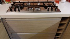 Cucina Aran Moderna usata