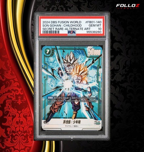 Carta dragonball son gohan - son,