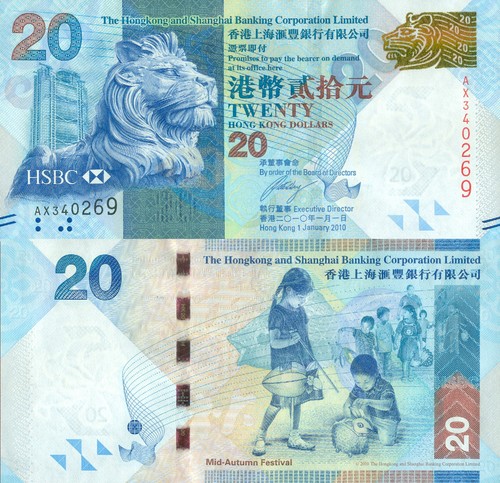 Hong kong 2010 - -, 20
