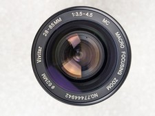 Vivitar MC Focusing Zoom