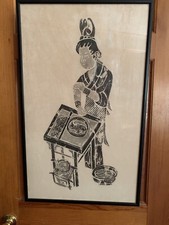 ANTICA XILOGRAFIA GIAPPONESE