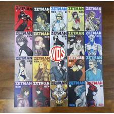 Zetman Manga by Masakazu