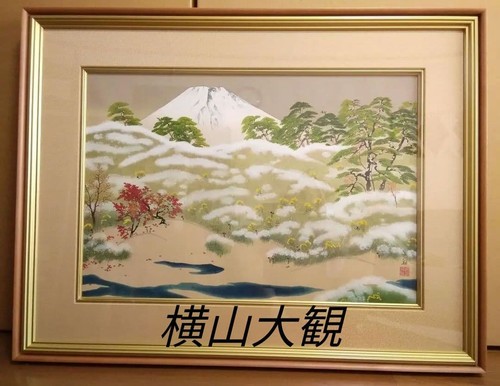 Xilografia yokoyama taikan - yokoyama,