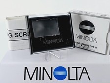 Inutilizzato schermo di - schermo,