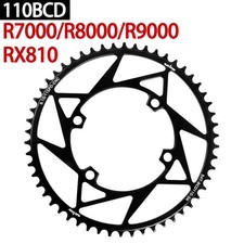 110 BCD Chainring Road Bike