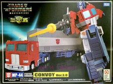 Collezione Takara Tomy