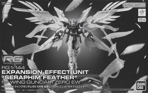Bandai unità effetto - bandai,