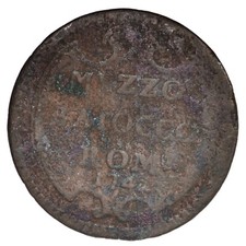 STATO PONTIFICIO Benedetto XIV 1/2 Mezzo Baiocco 1842 Roma A. I