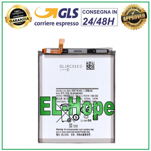 Batteria bg985aby samsung - batteria, eb-bg985aby