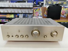 DENON Primain Amplifier