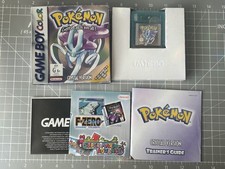 AUS PAL COMPLETO IN SCATOLA