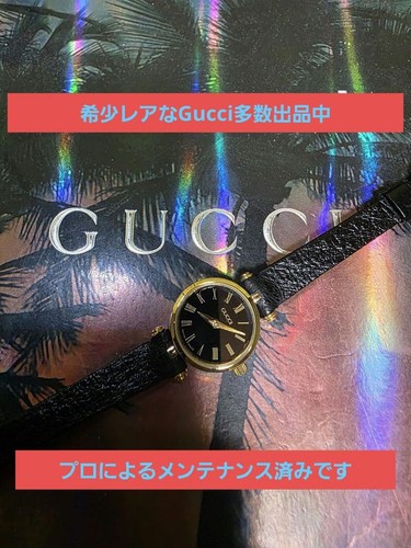 Orologio gucci vintage linea - gucci,