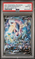 Galarian Rapidash V SR Alt