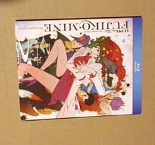 Lupin the 3rd The Woman Called