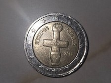Moneda 2 euros Kibris error
