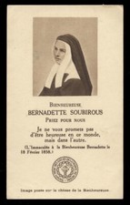 santino-holy card S.BERNADETTE SOUBIROUS