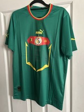 Maglia calcio Senegal away
