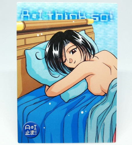 076 tweny tore hina love - 076,