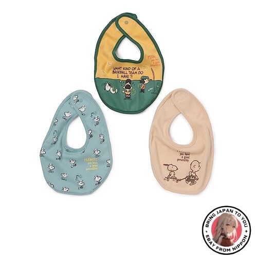 Nuovo regalo neonato peanuts - nuovo,