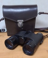 Leica Trinovid 8x32 BA