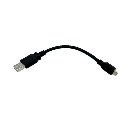 Cavo ricarica usb - cavo, per