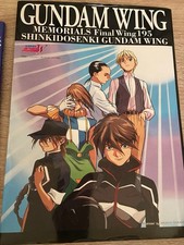 Gundam W Photo Collection Mook 2 libri