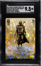 2023 Weiss Schwarz D100