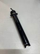 Fox Performance Level Remote
