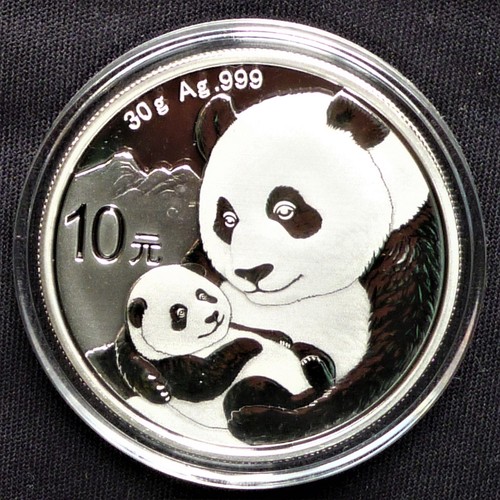 China panda 2019 moneta - china,