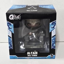 Pure Arts Qlectors Altair