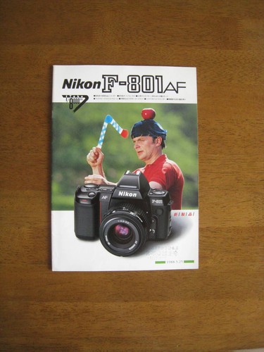 Catalog nikon 801 - catalog, camera