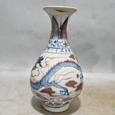 Vaso Yuhuchun rosso sotto