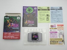 The Legend of Zelda Majora’s