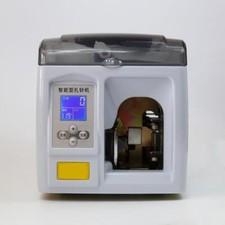 Raccoglitore automatico di